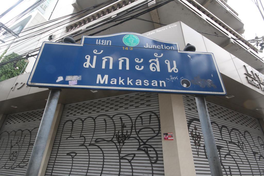 Thai Cat Hostel Bangkok Ngoại thất bức ảnh